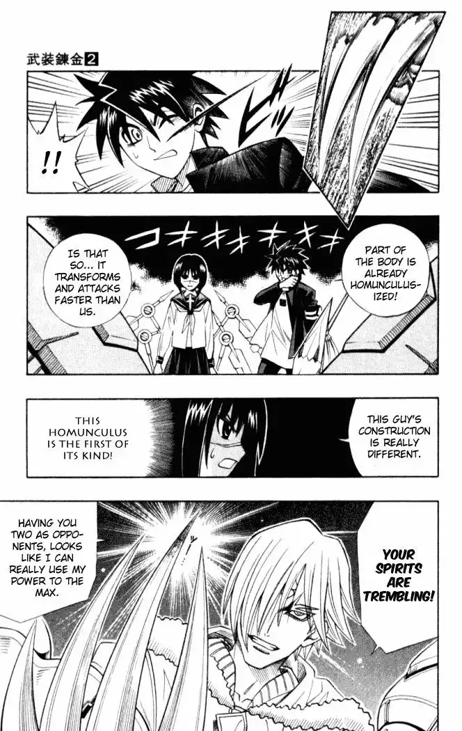 Busou Renkin Chapter 10 19